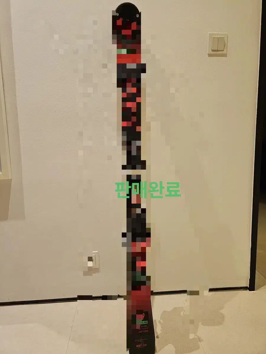 로시뇰 회전스키 A9 135cm