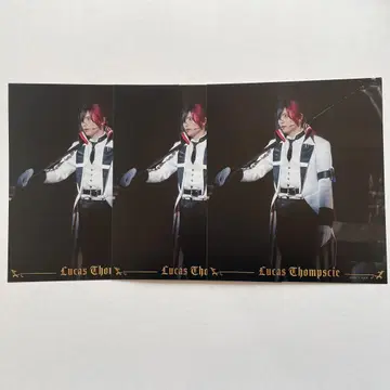 아쿠스테 케르마 비쥬시