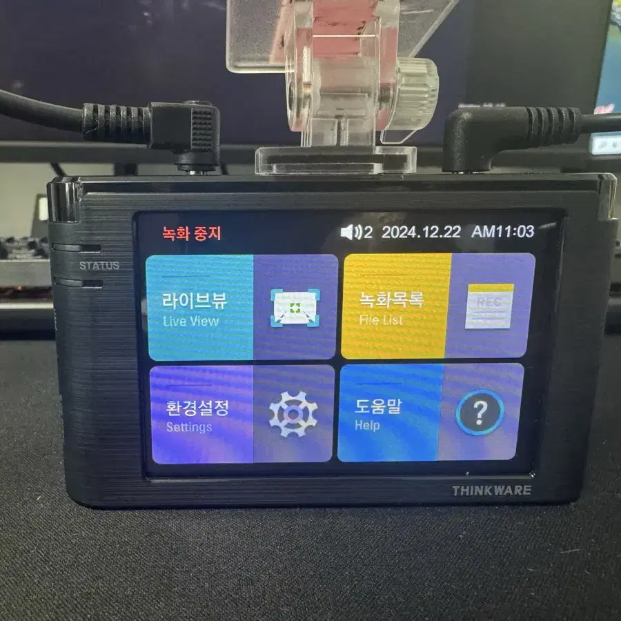 블랙박스 2채널 아이나비 V3000 FHD 32GB 팝니다. 2633A