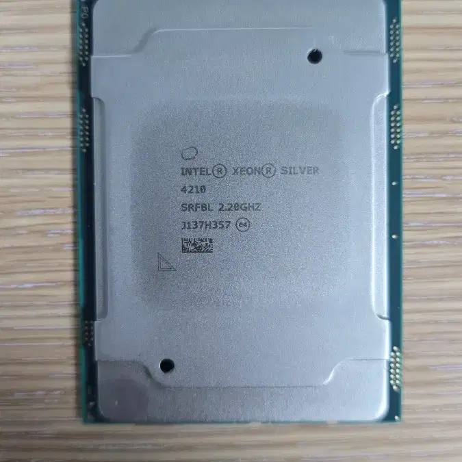 Intel Xeon Silver 4210