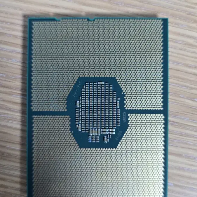 Intel Xeon Silver 4210