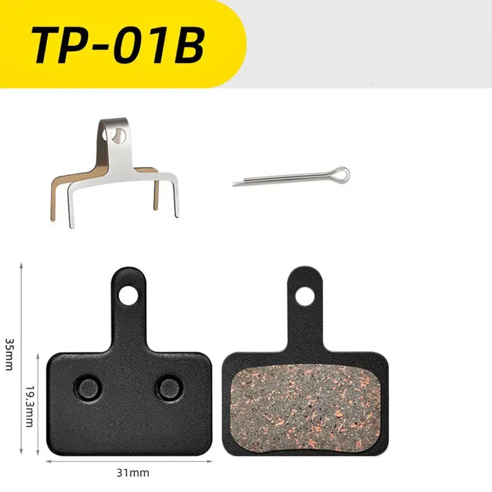 자전거브랜딩 MTB 로드 디스크 브레이크 패드 1세트 01B