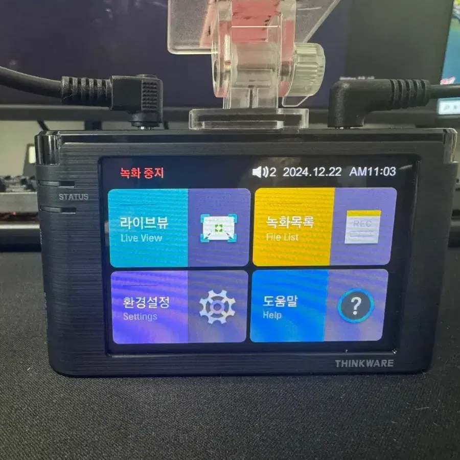 블랙박스 2채널 아이나비 V3000 FHD 32GB 팝니다. 2633A