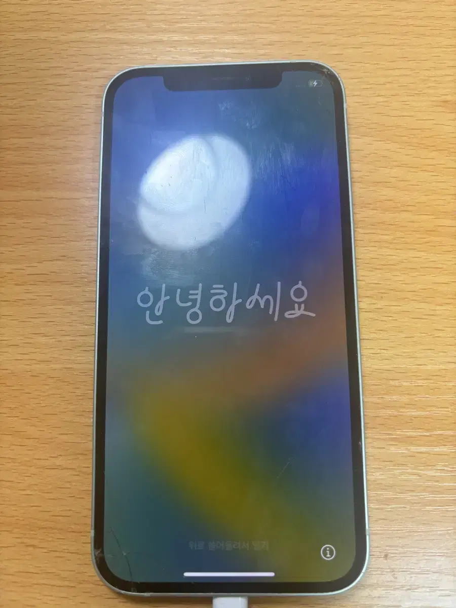 아이폰 12 쌈무색깔 128GB 팔아요!!