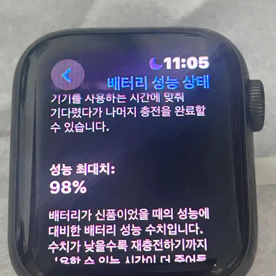 애플워치 se1 40mm gps