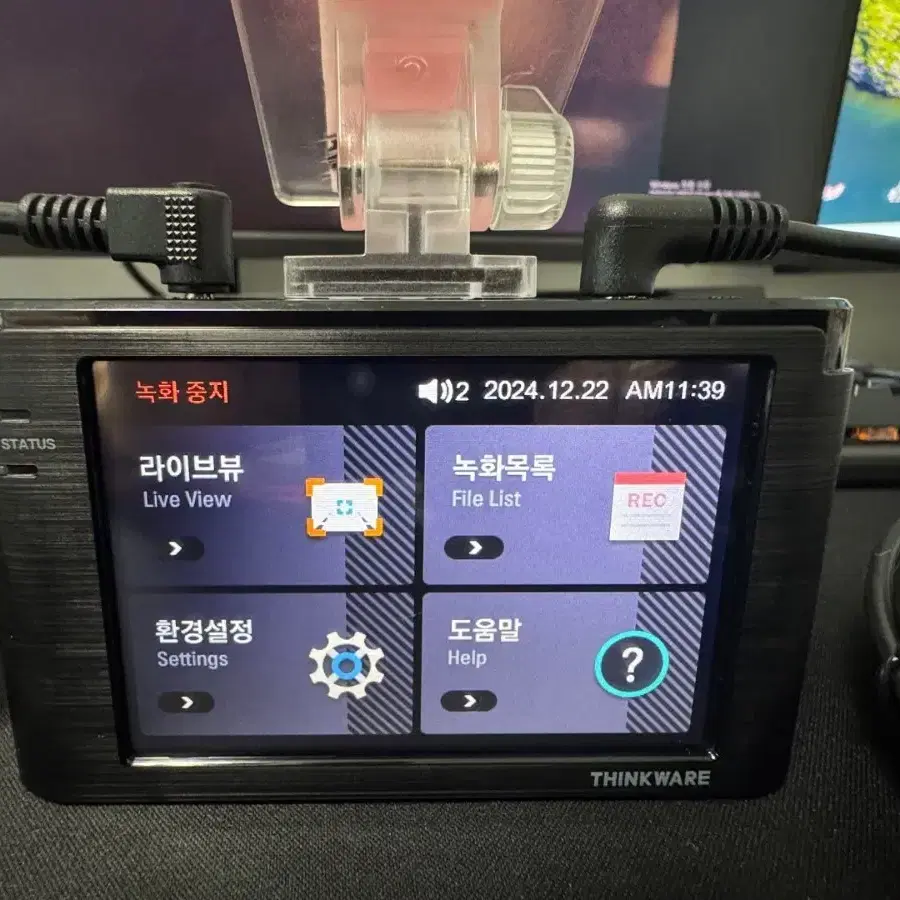 블랙박스 2채널 아이나비 Z700 FHD 32GB 팝니다. 2432A