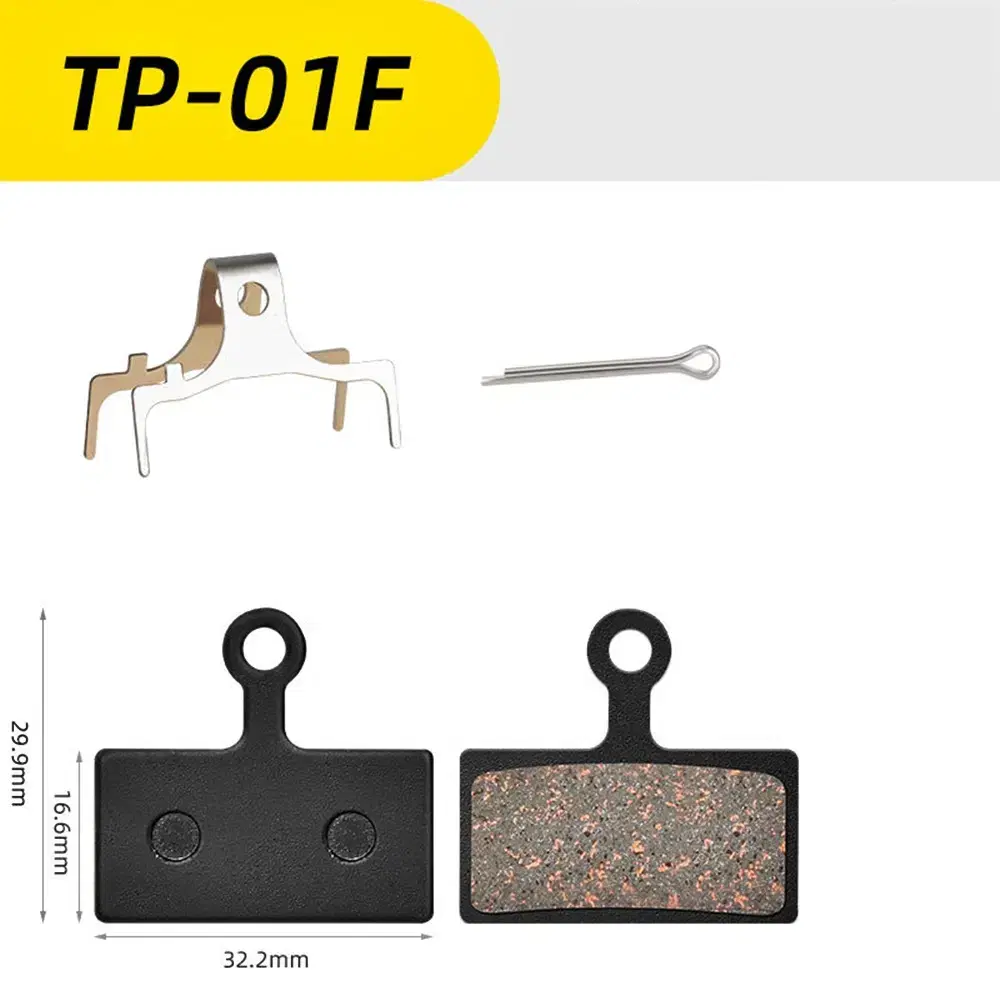 자전거브랜딩 디스크 브레이크 패드 MTB 로드 1세트 01F