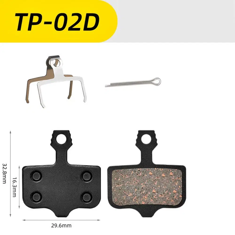 자전거브랜딩 디스크 브레이크 패드 MTB 로드 1세트 02D