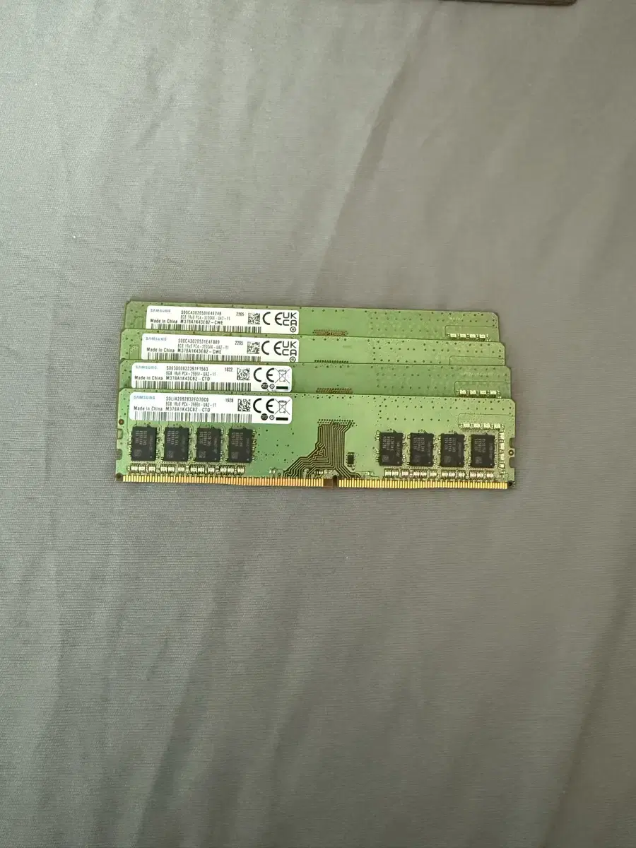 삼성 DDR4 8기가램 2666 개당 2만에팝니다