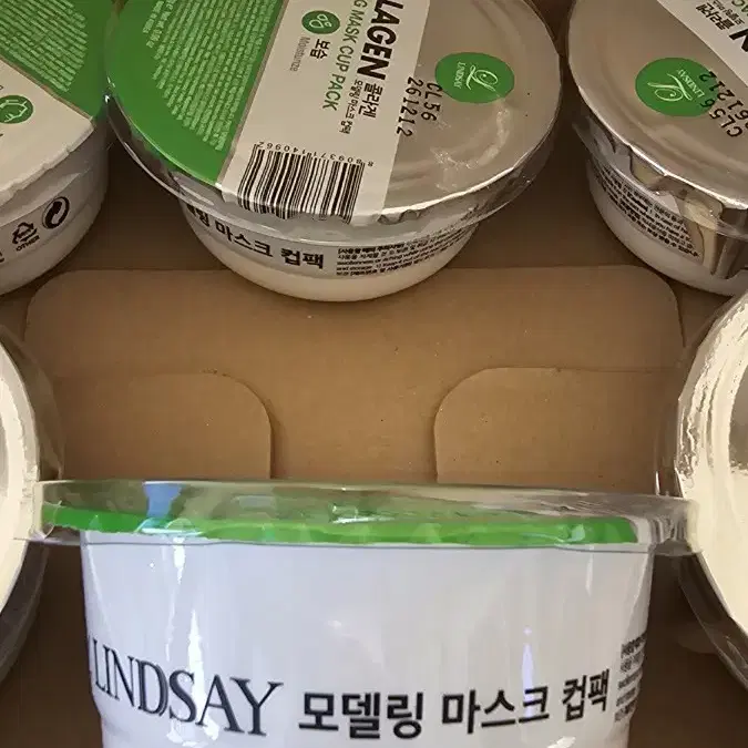 린제이 콜라겐 모델링 마스크 컵팩