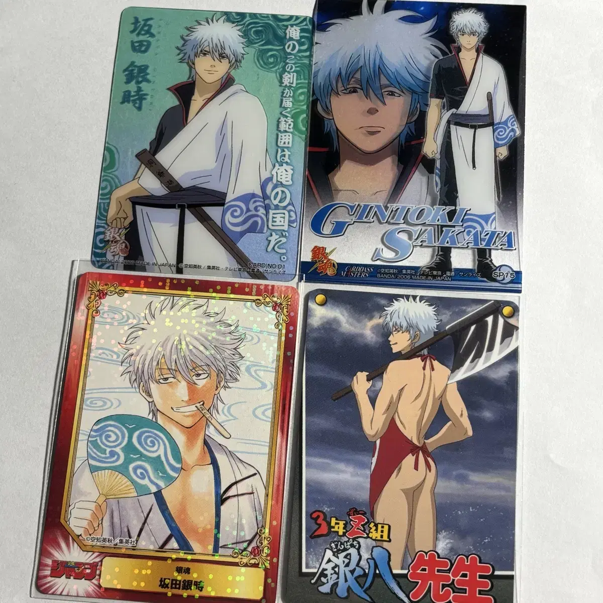 Gintoki Gintoki Classics Branch kard Clicka Clear Butt Jumper Jumpfesta