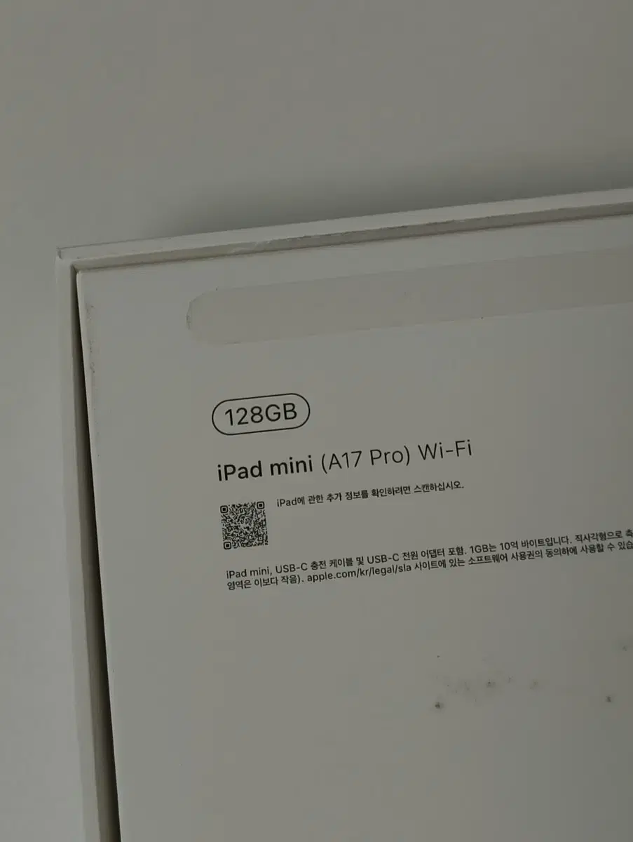 아이패드 미니7 128GB WIFI + 애플펜슬C타입