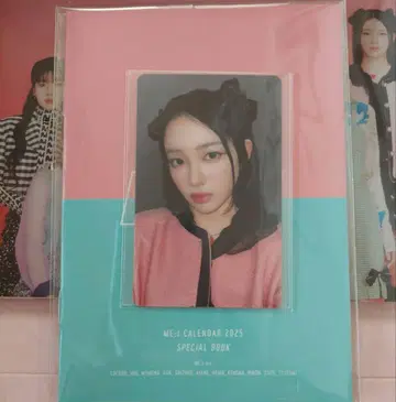 ME :I CALENDAR 2025 미우미우 트레이딩 카드만 미우아이