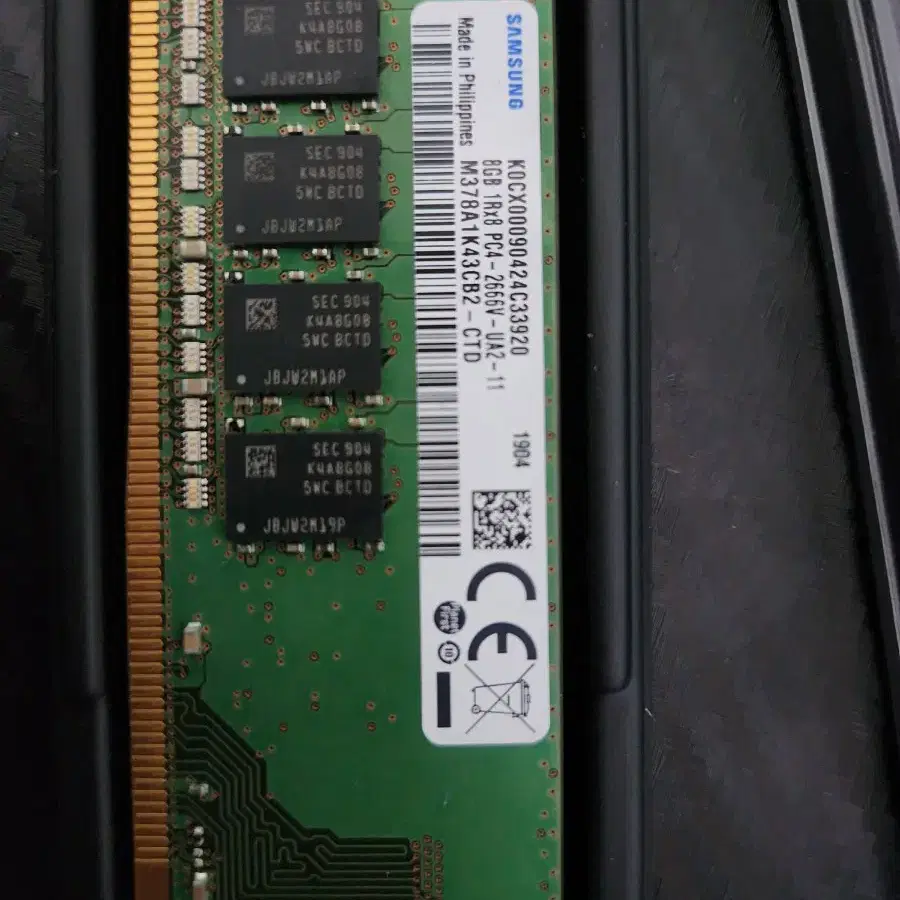 삼성 데스크탑 DDR4 램 8GB 2개 판매합니다