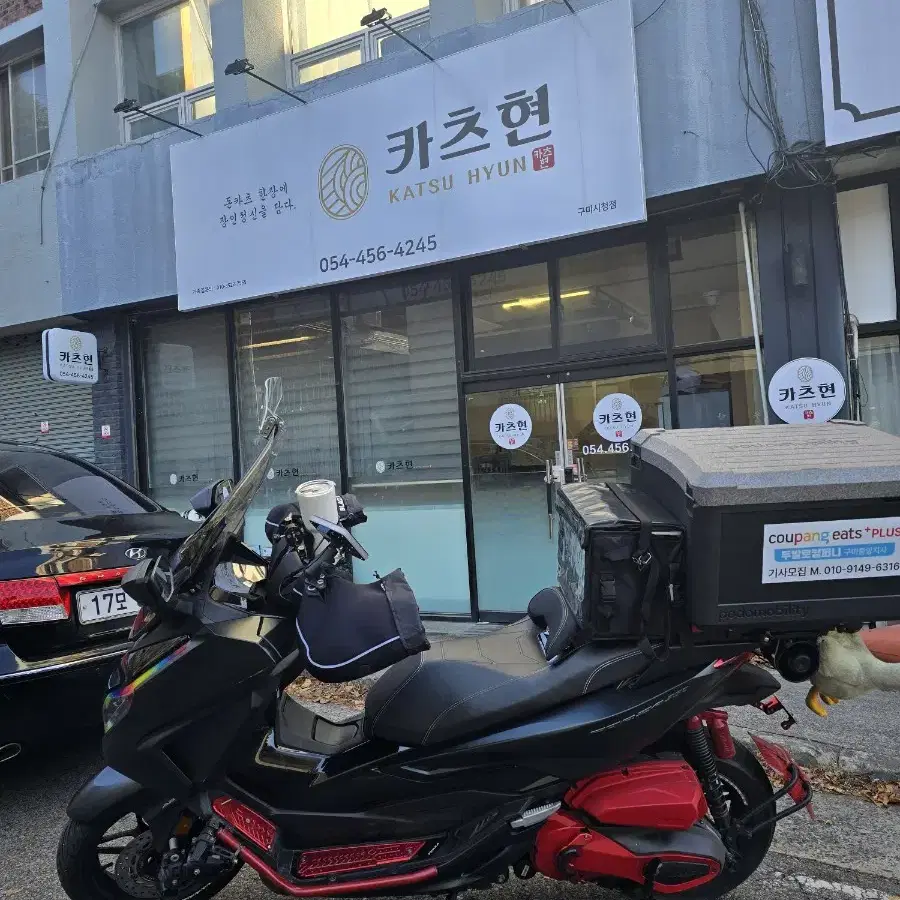 포르자350 23년식 페리 대차 판매