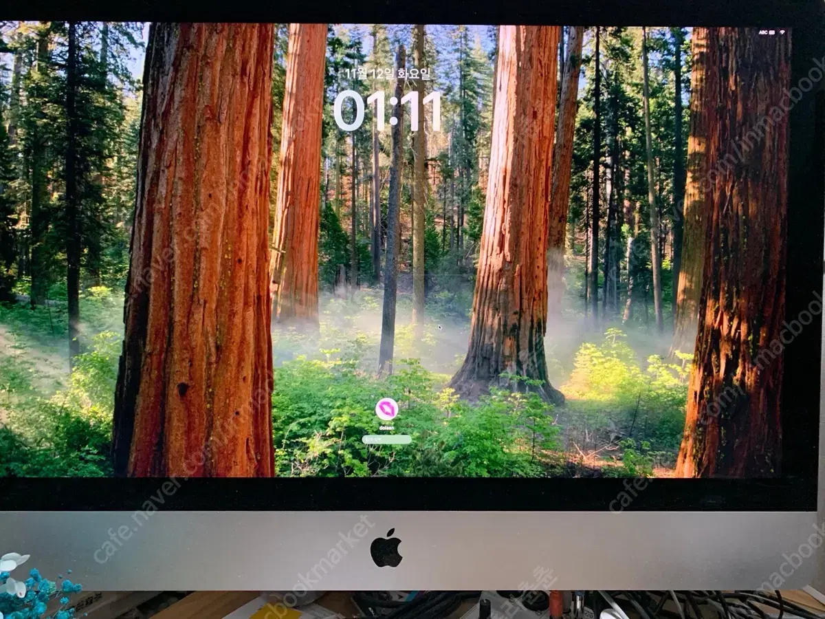 imac 아이맥 2020 5k 27 i7 최고스펙 1tb vesa