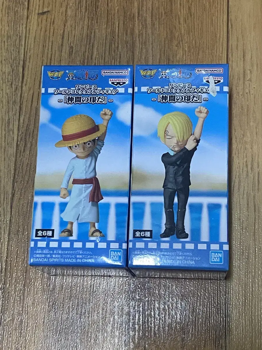 (Unsealed) ONEPIECE World Collectibles by Walcoll Luffy & Co.