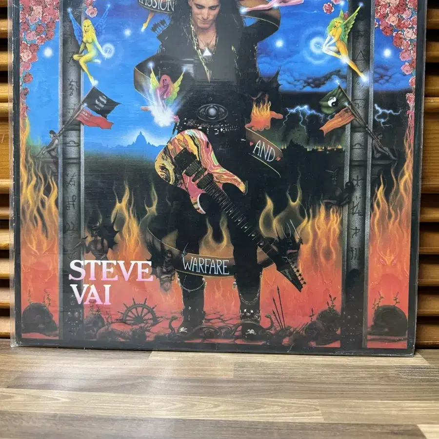 Steve Vai : Lp.