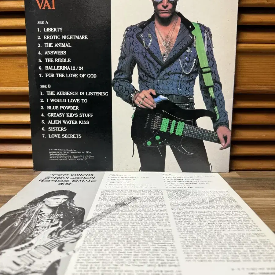 Steve Vai : Lp.