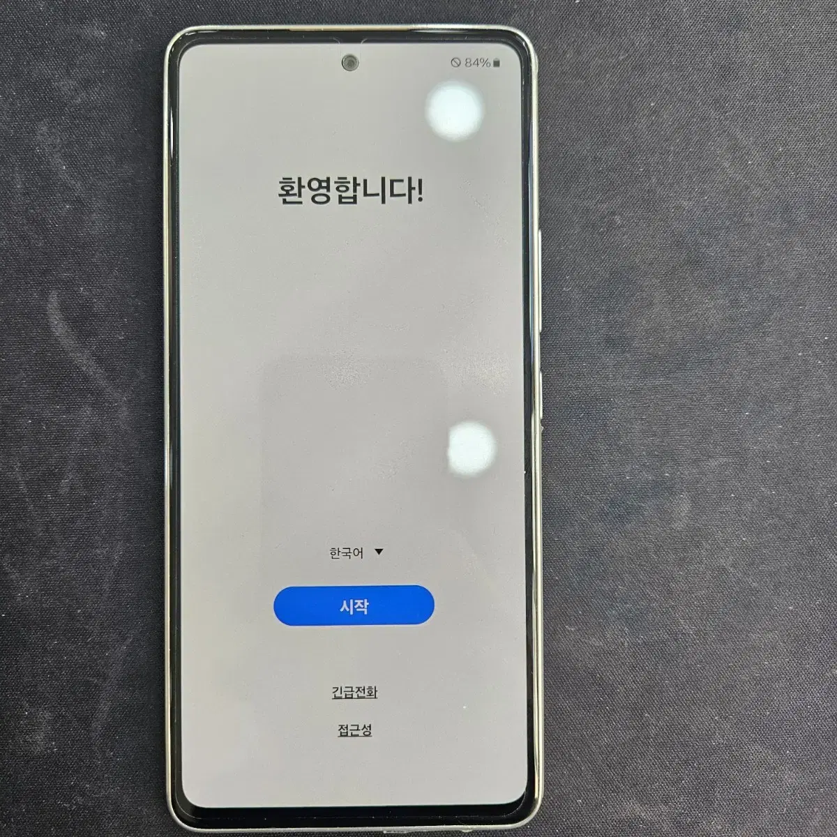 갤럭시 A53  128g  S급