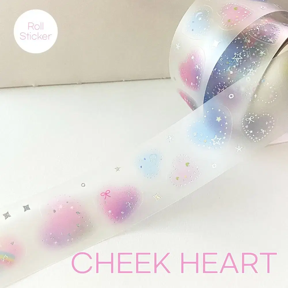 지제 스튜디오 치크하트 키스컷 cheek heart 키스컷띵