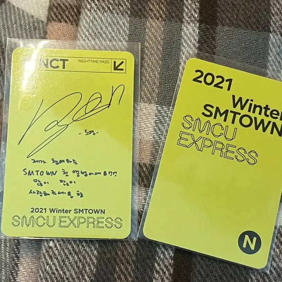 도영 smtown2021 양도합니다!