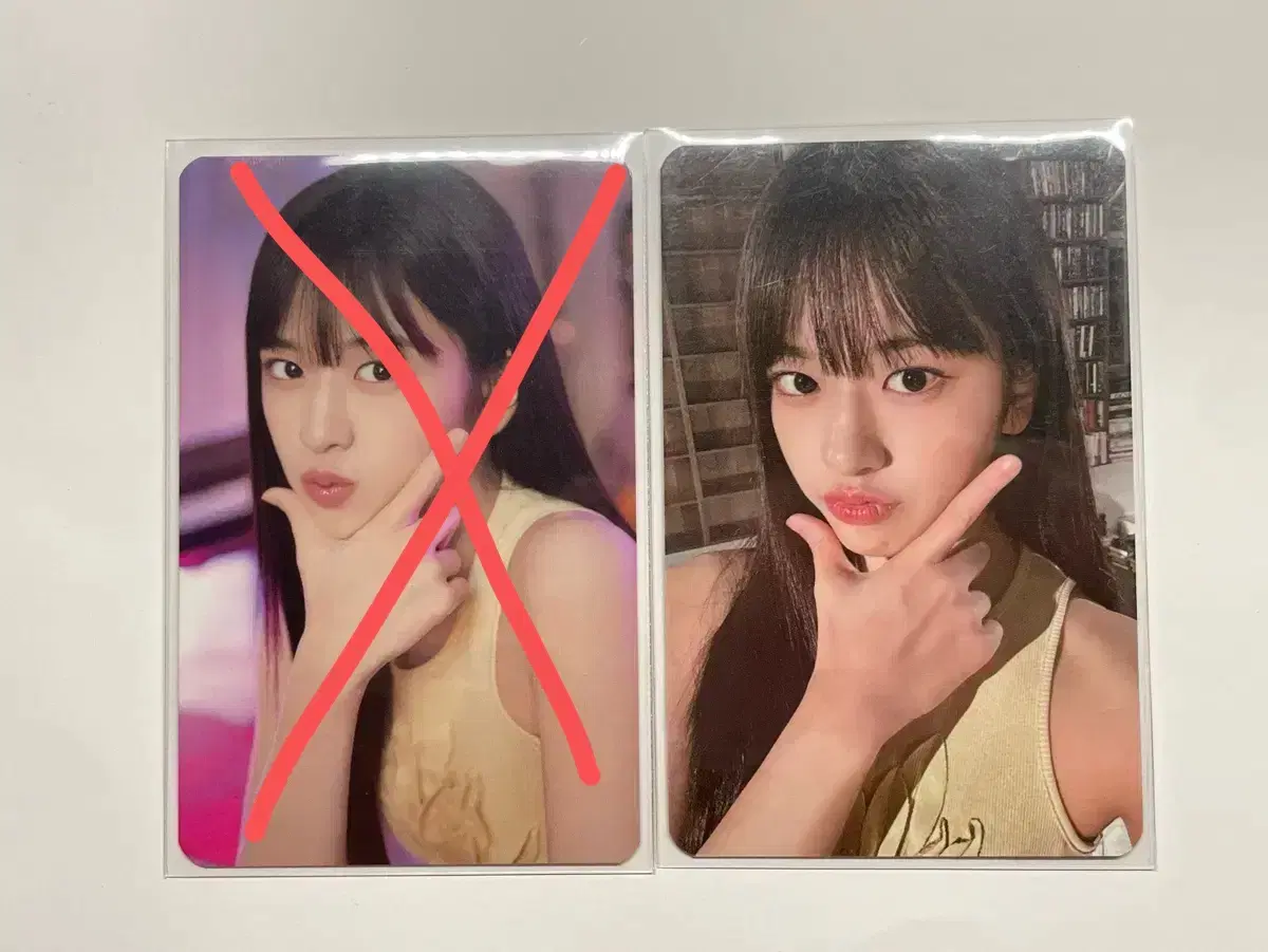 ive ahn yujin cornbeard tea photocard in bulk