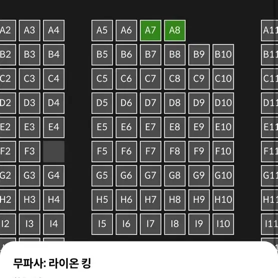 메가박스 예매해드려요!(4인까지 가능)