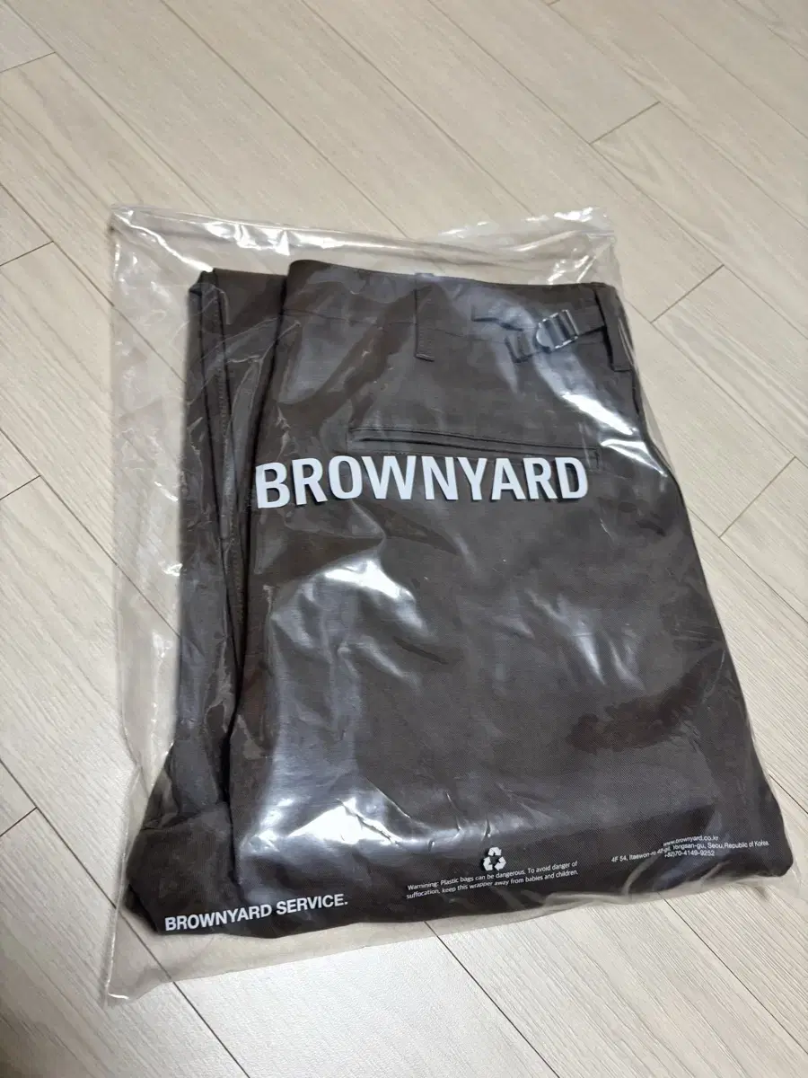 Brownyard Essential Chino 3