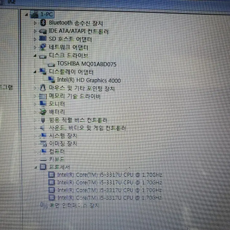 부품용 엘지 노트북 LGZ45