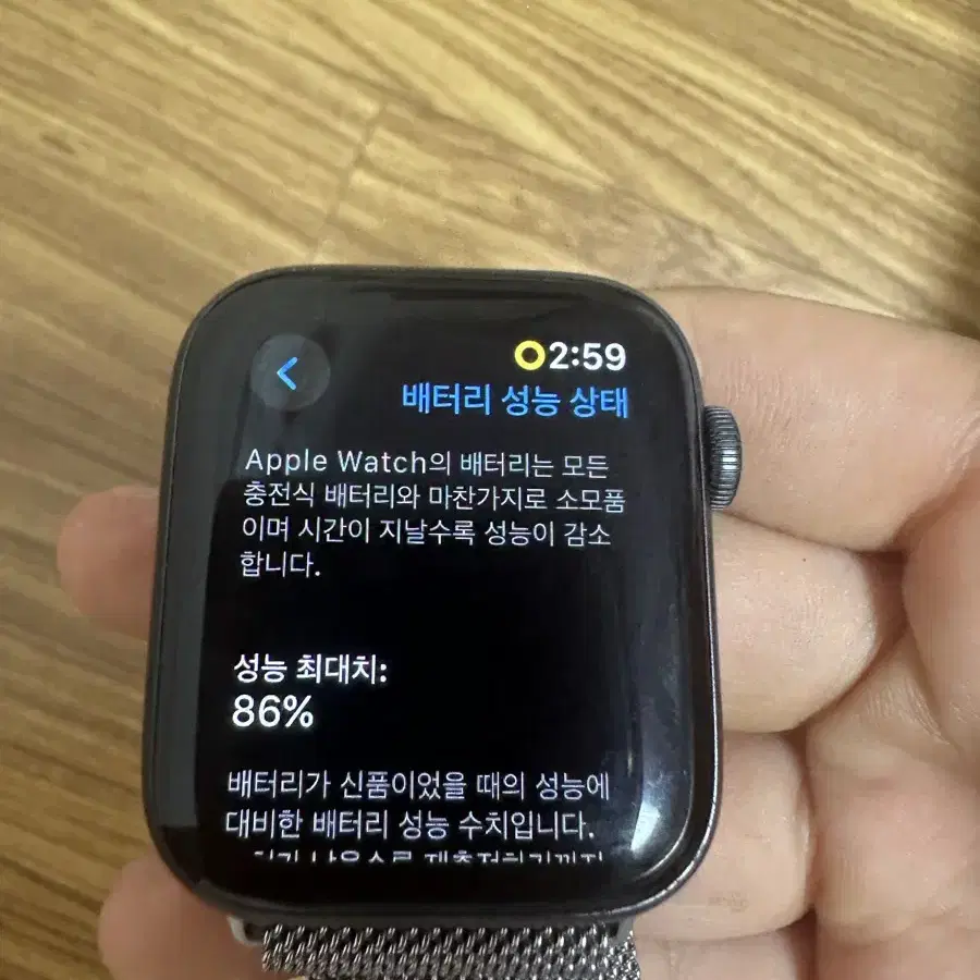 애플워치5 44mm 나이키에디션