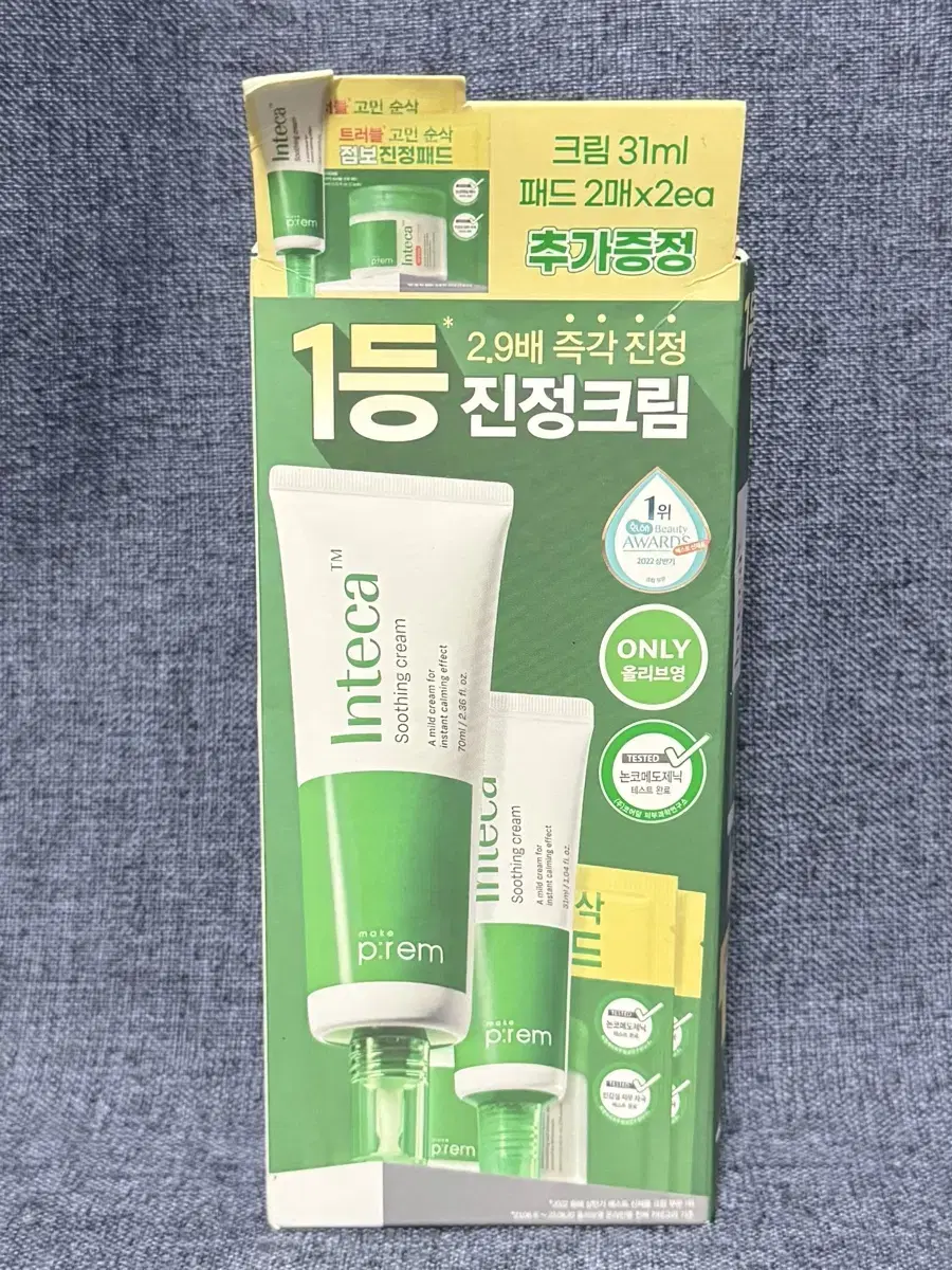 메이크프렘 인테카 수딩크림 70ml (+31ml+패드2매*2개)