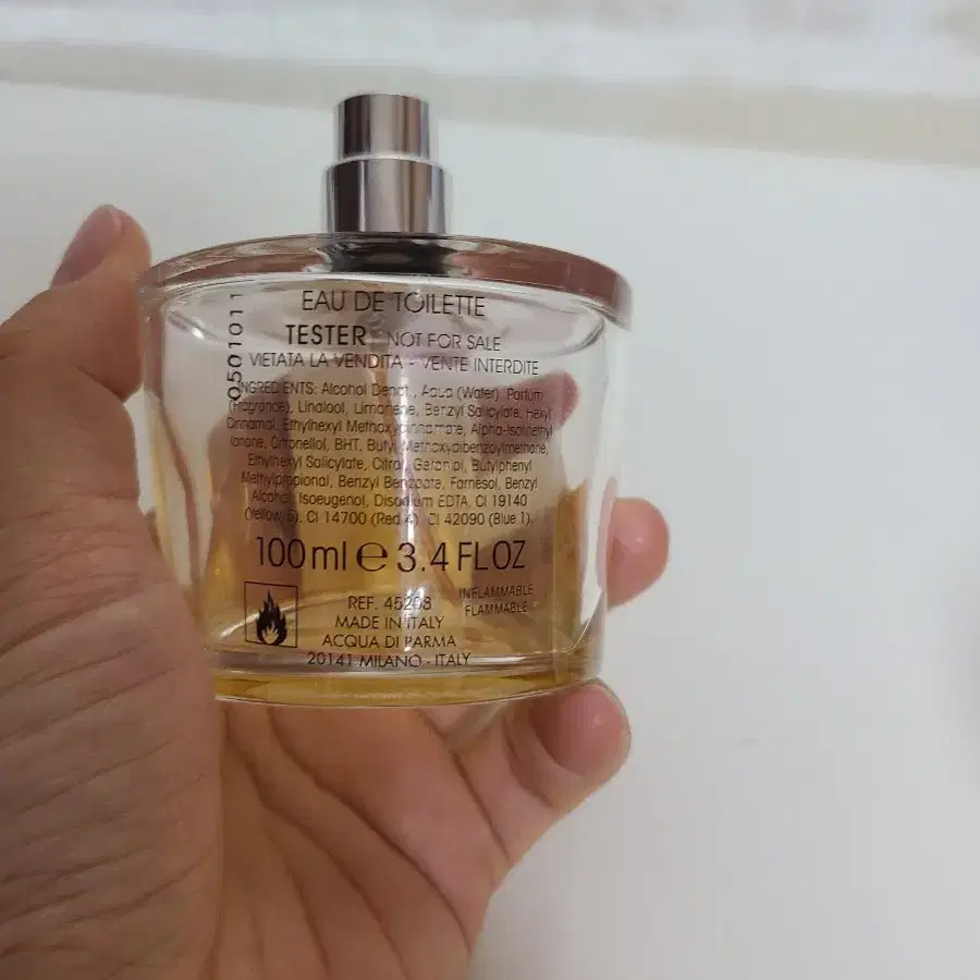 아쿠아디파르마 아이리스 노빌레 EDT 100ml