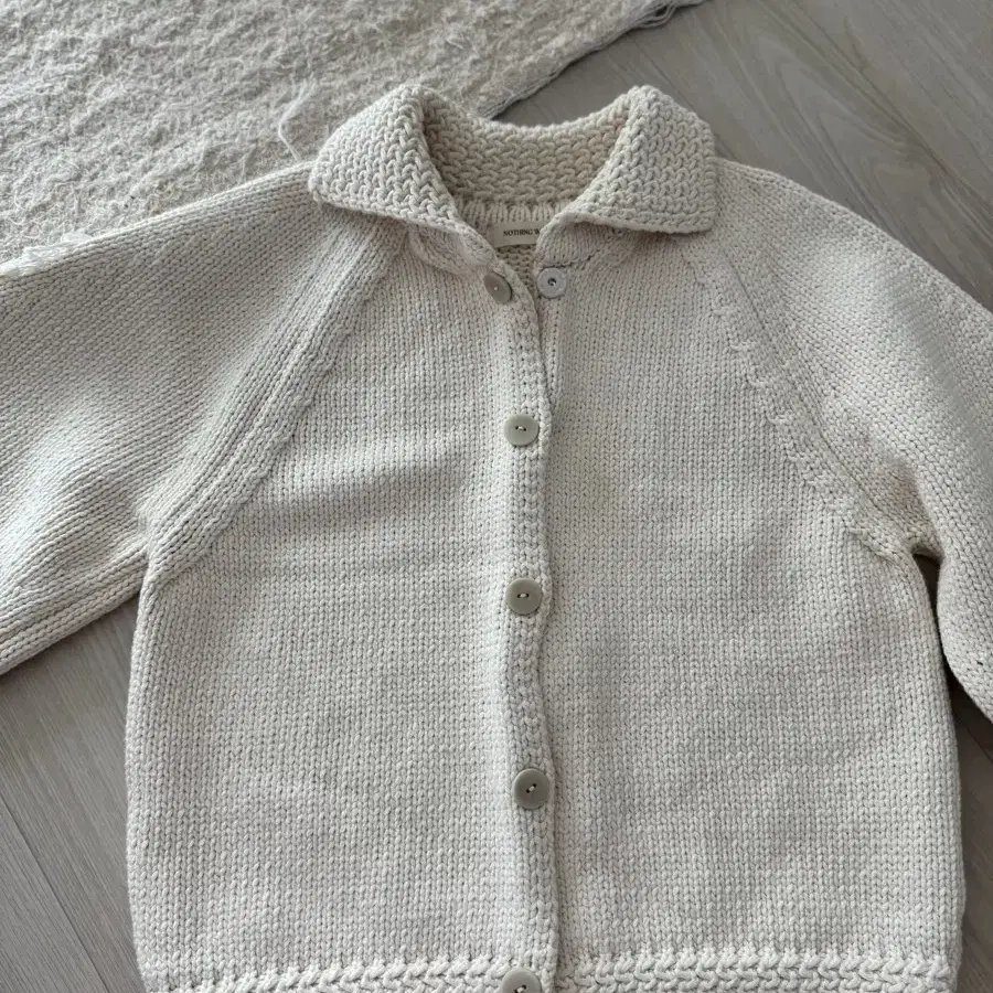 낫띵리튼 Lou knit cardigan 판매해용 :)