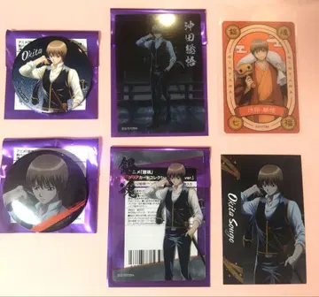 점프 페스타 2025 은혼오키타 소고 캔배지,클리어 카드