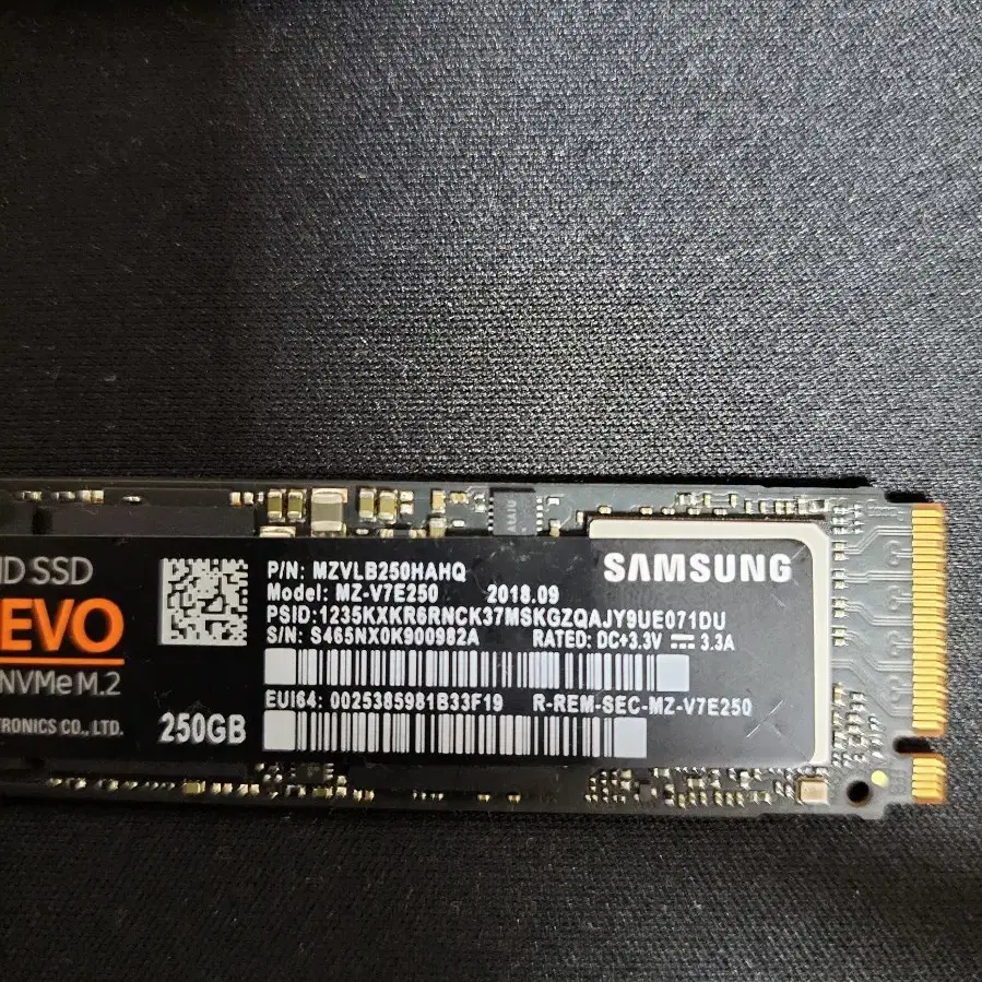 삼성 970 EVO NVME SSD 250GB