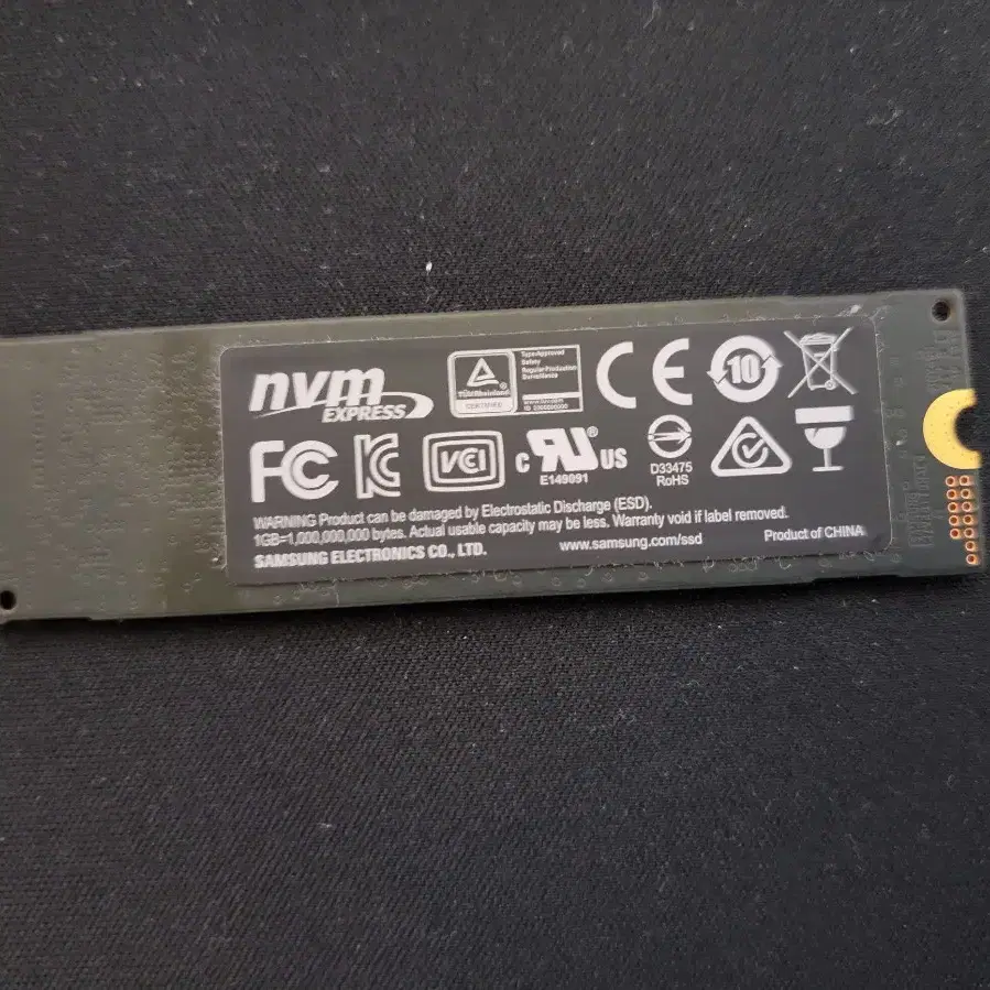 삼성 970 EVO NVME SSD 250GB