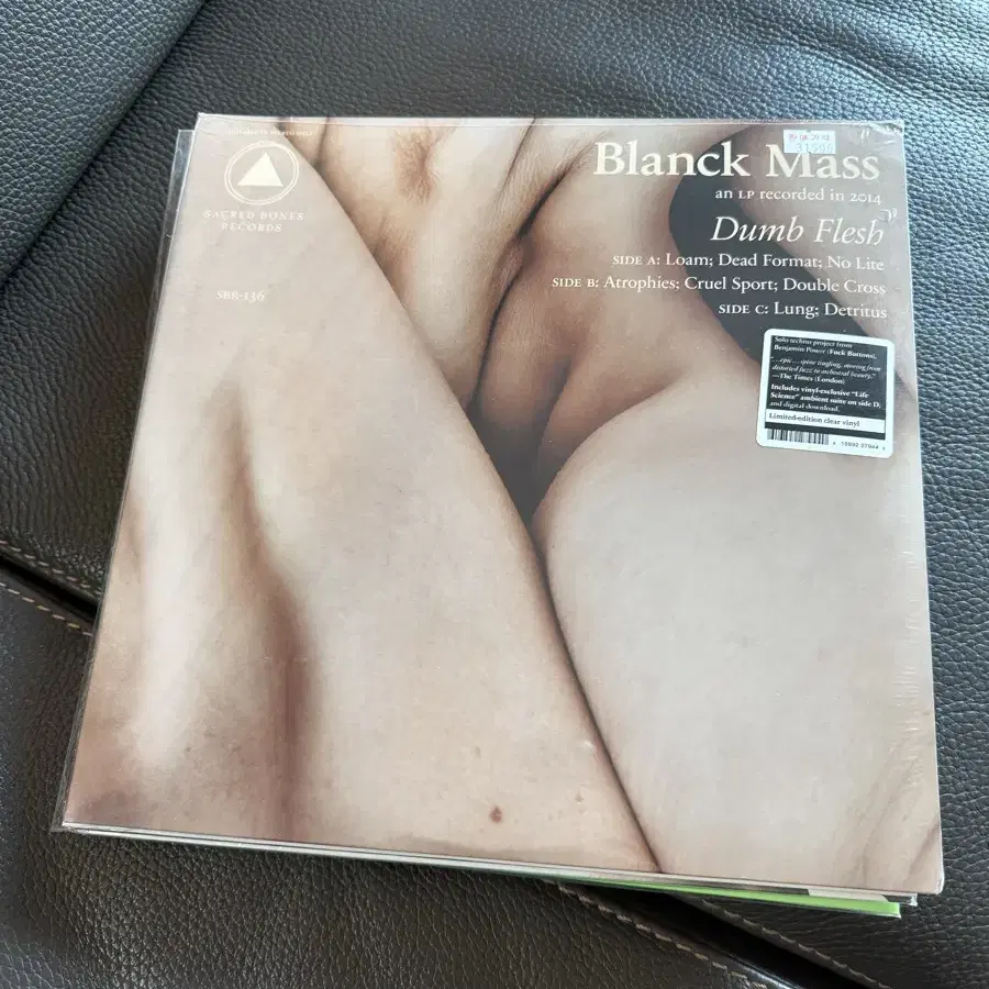 blanck mass Lp