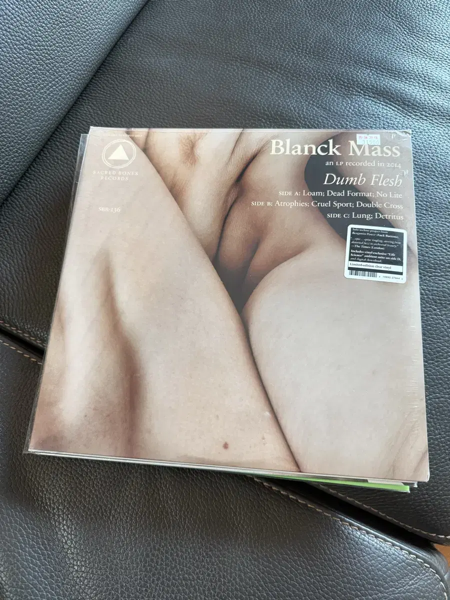 blanck mass Lp