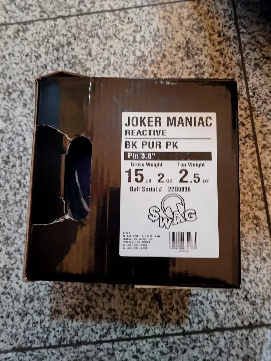 Rodfield Jokermaniac 15P