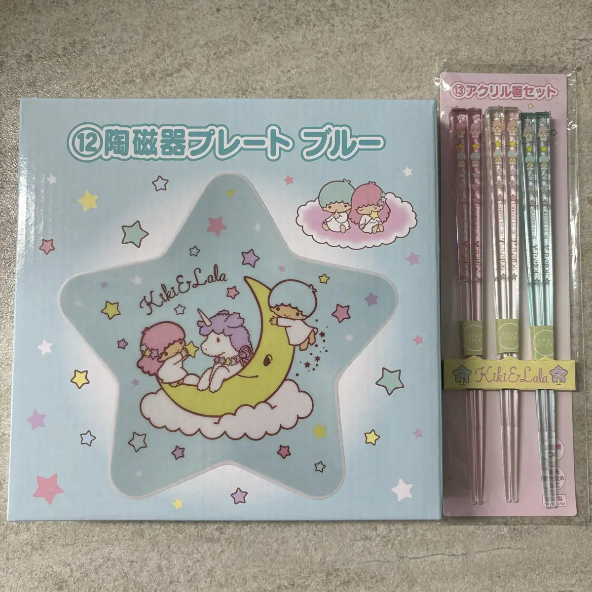 Sanrio Little Twin Star Kikirara Kuji (12 plates, 13 chopsticks in bulk)