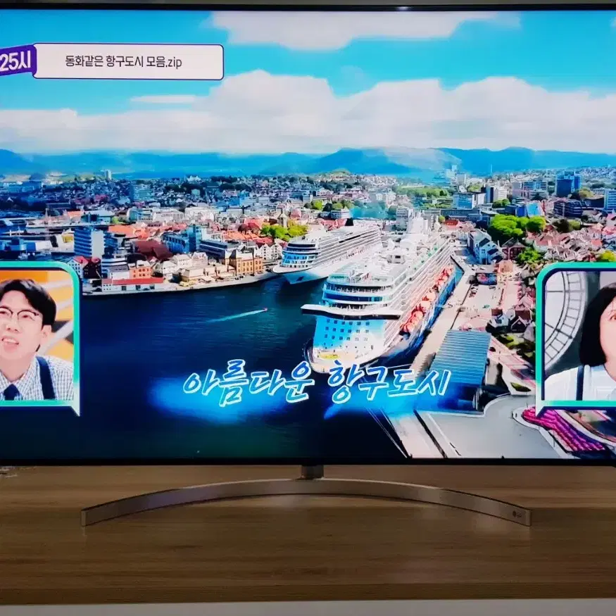 LG 65인치 나노셀 최고급 최고사양 우퍼 사운드 스마트TV