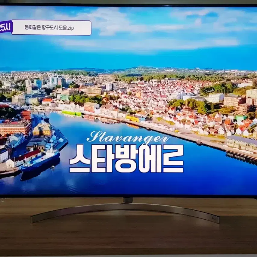 LG 65인치 나노셀 최고급 최고사양 우퍼 사운드 스마트TV