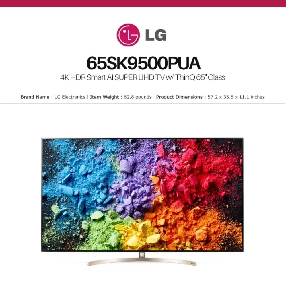 LG 65인치 나노셀 최고급 최고사양 우퍼 사운드 스마트TV