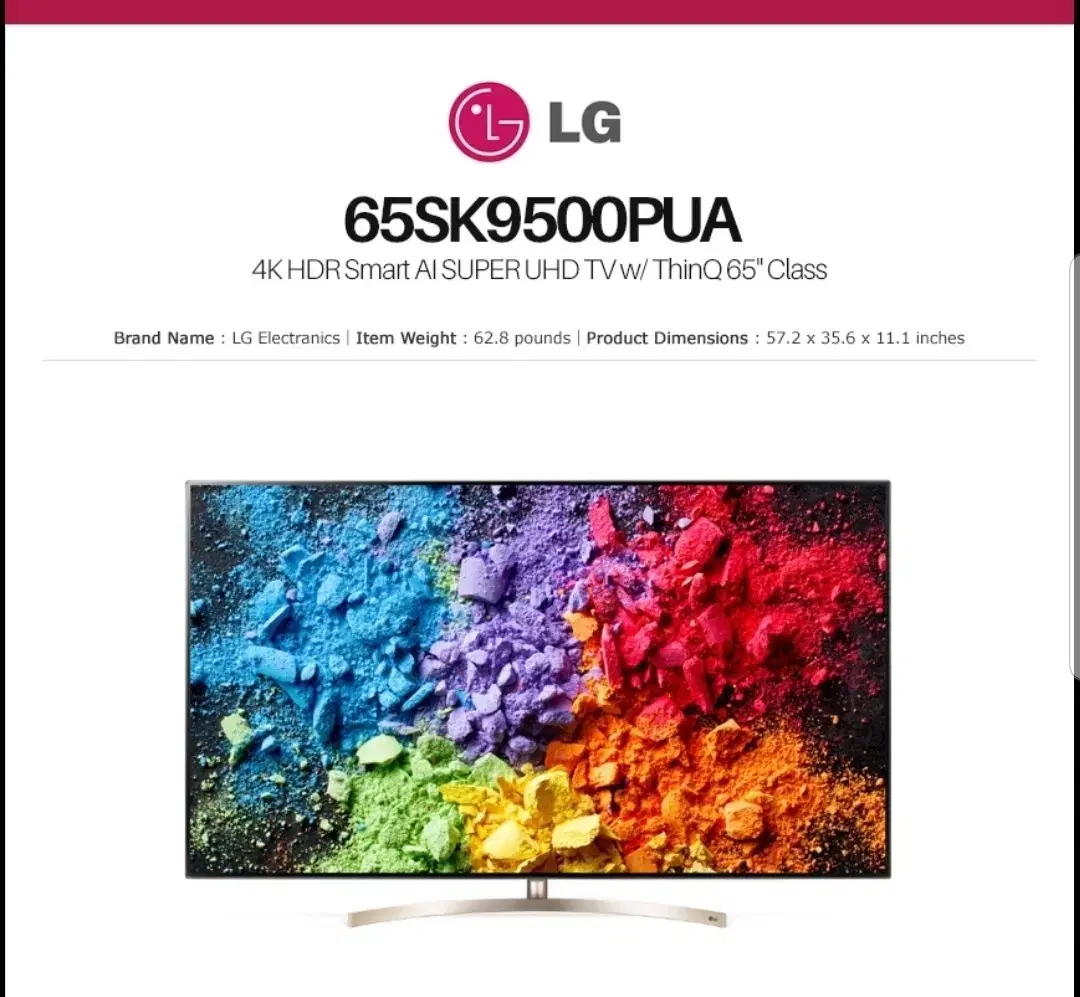 LG 65인치 나노셀 최고급 최고사양 우퍼 사운드 스마트TV