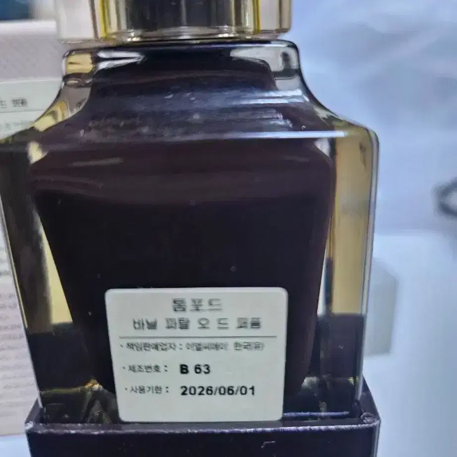 톰포드 바닐파탈 30ml 국문탭