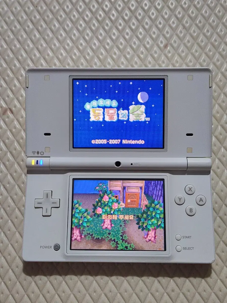 닌텐도 DSi 화이트 박스 셋트  판매합니다