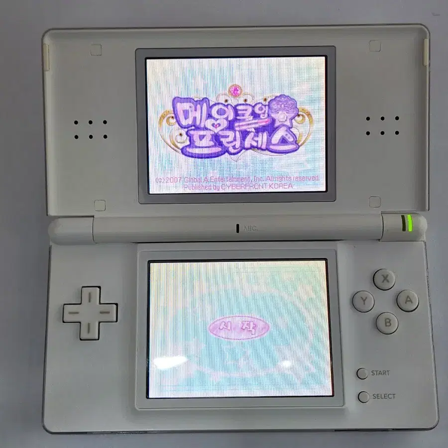 닌텐도 DS lite 화이트와 칩 판매합니다