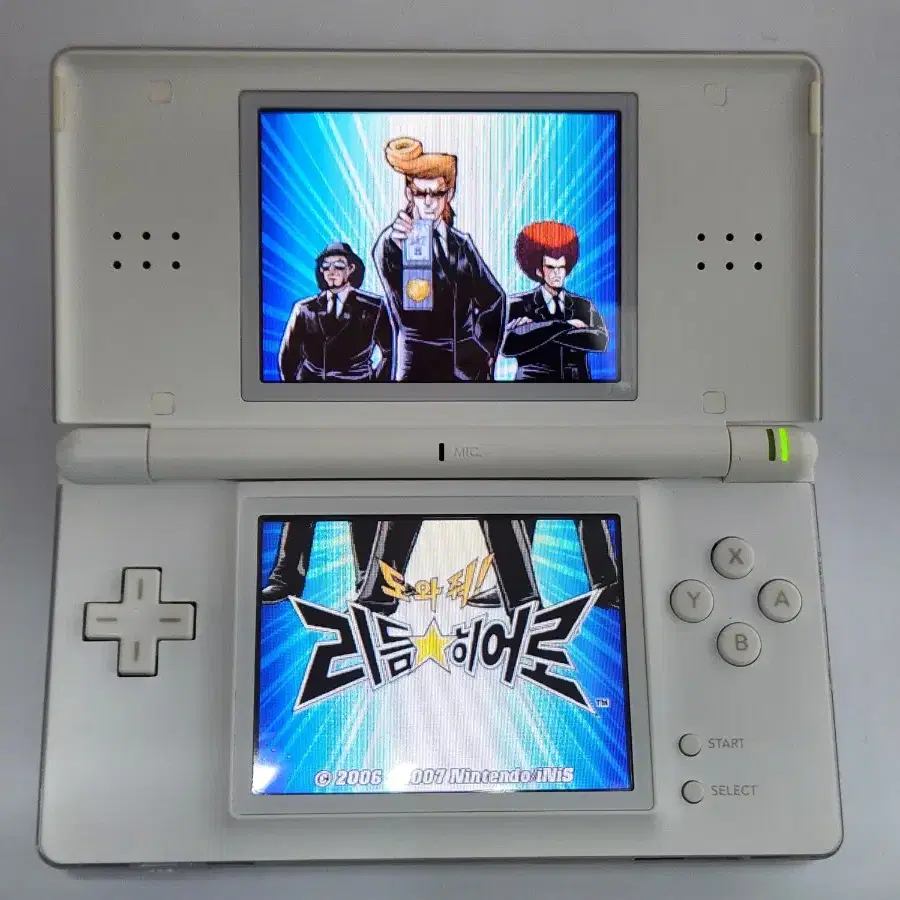 닌텐도 DS lite 화이트와 칩 판매합니다