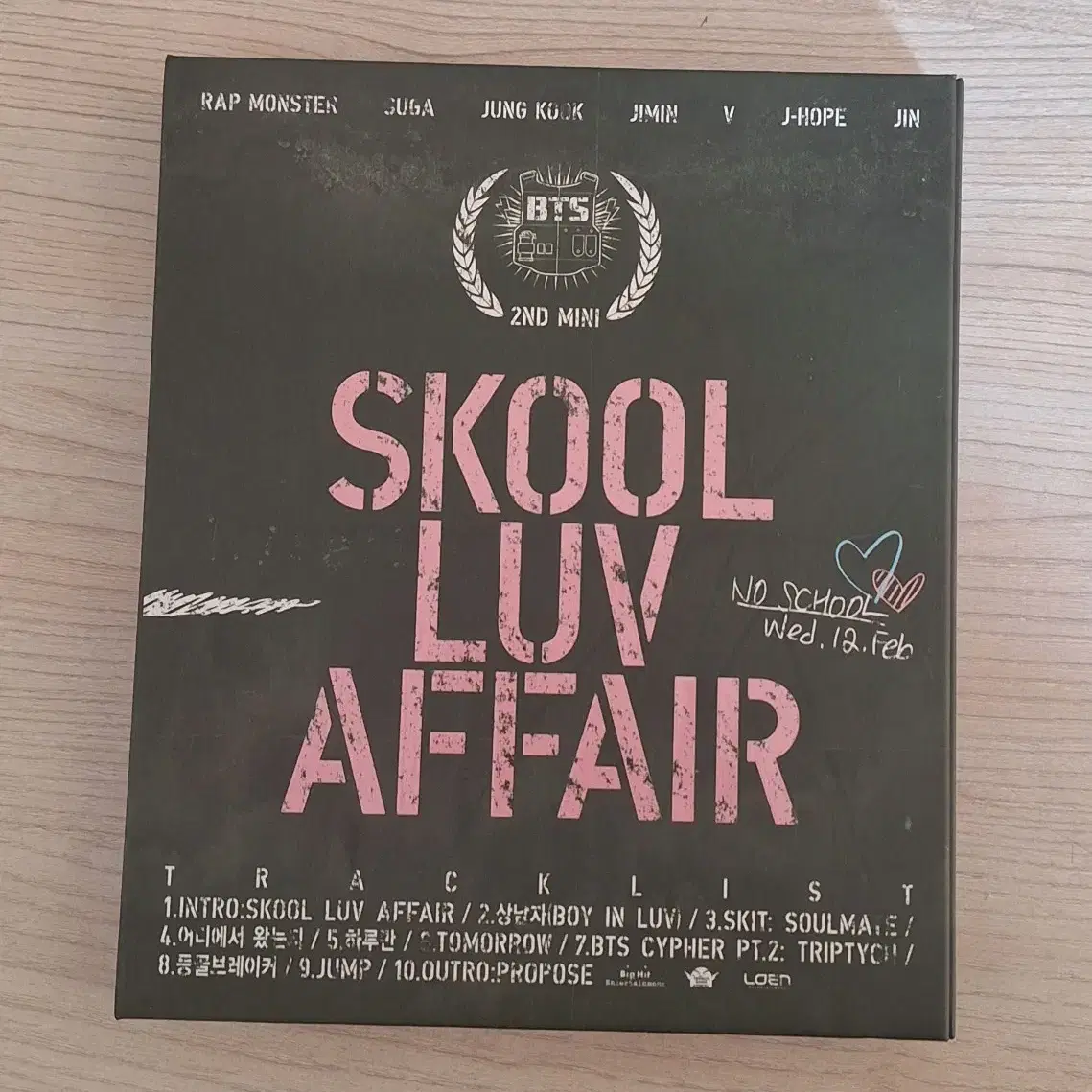 방탄 SKOOL LUV AFFAIR